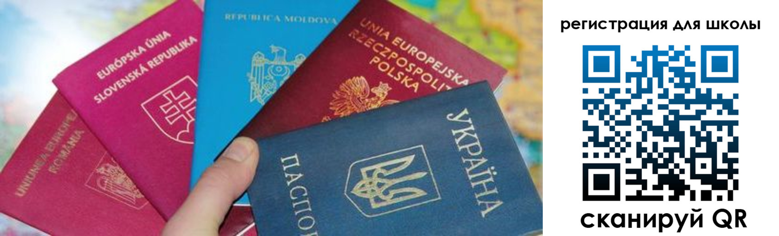 прописка от собственника в Невьянске